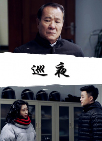 人与牲